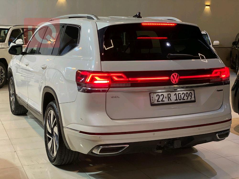 فولكسفاغن أطلس